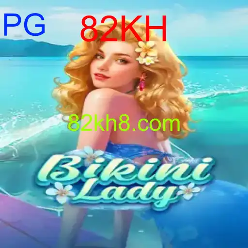 BikiniLady