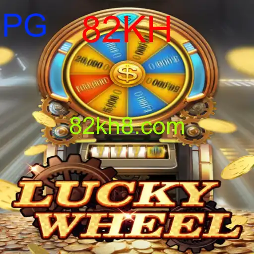 LuckyWheel