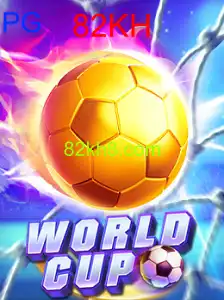 WorldCup